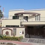FG Girls Higher Secondary School