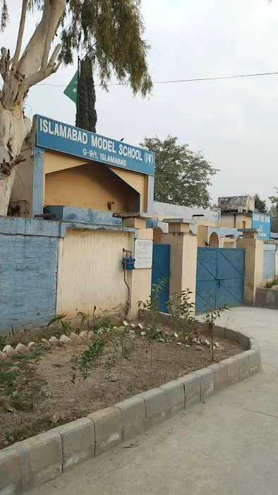 IMS(I-V) G-9/1 school no 10 Picture 3