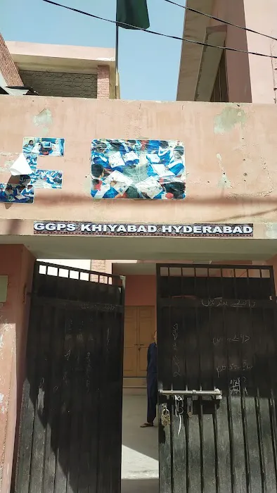 Govt Girls Primary School old Razia Sultana Picture 1