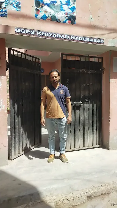 Govt Girls Primary School old Razia Sultana Picture 2