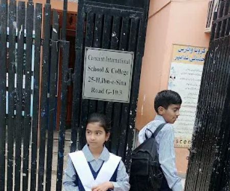 Crescent International School & College