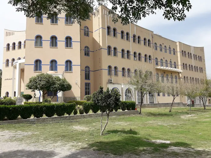 Academic Complex, AIOU Picture 1
