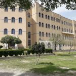Academic Complex, AIOU