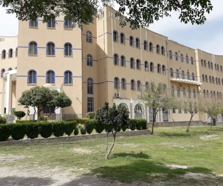 Academic Complex, AIOU