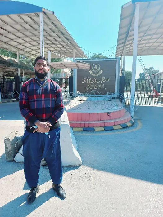Academic Complex, AIOU Picture 3