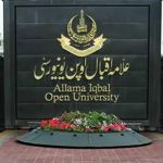 Allama Iqbal Open University Gate 2