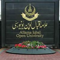 Allama Iqbal Open University Gate 2 ico