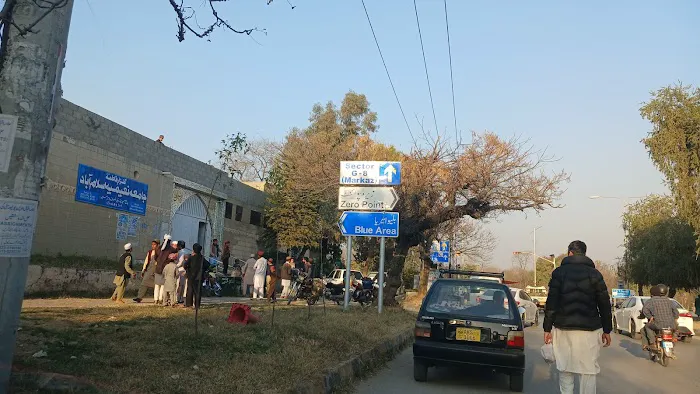 Jamia Naeemia Picture 7