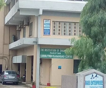 Institute of Engineers, Pakistan