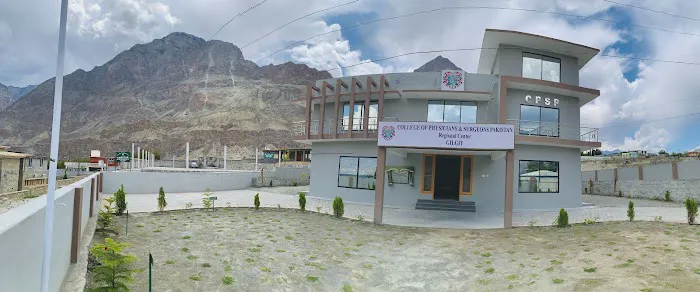 CPSP Regional Centre Picture 3