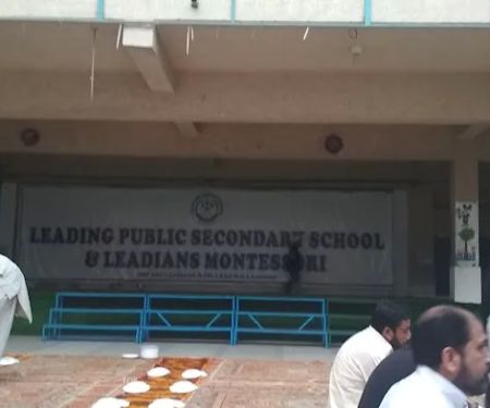 Leading Public Secondary School