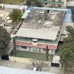 Super Nova School, Elementary Branch