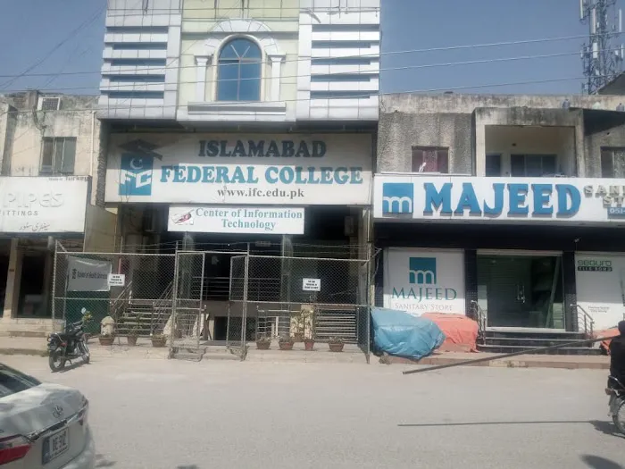 Centre of Information Technology Picture 3