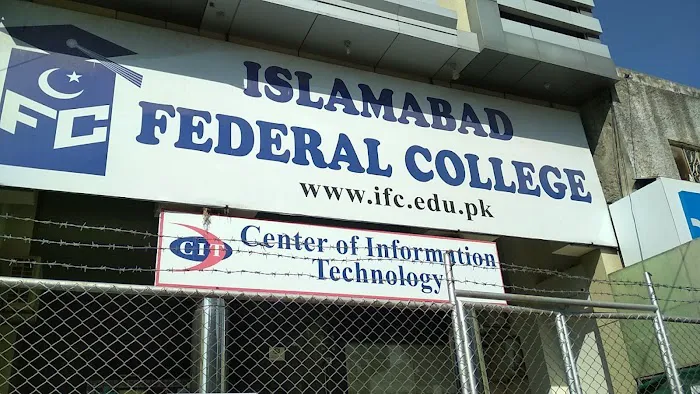 Islamabad Federal College Picture 1