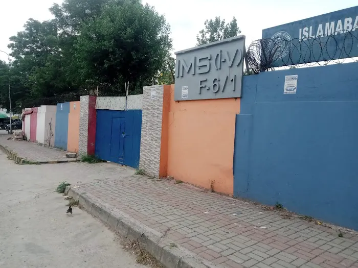 Islamabad Model School (I-V), F-6/1 Picture 5