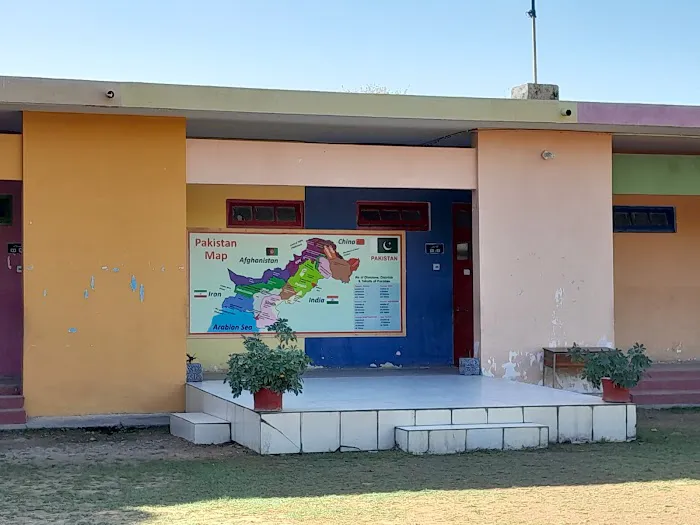 Islamabad Model School (I-V), F-6/1 Picture 3