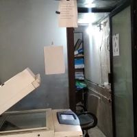 Aqeel photocopy iiui ico