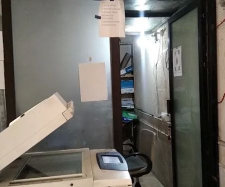 Aqeel photocopy iiui