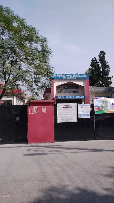 IMS (l-V) no o1,Islamabad, Blended E-Learning (Primary Component) Picture 1