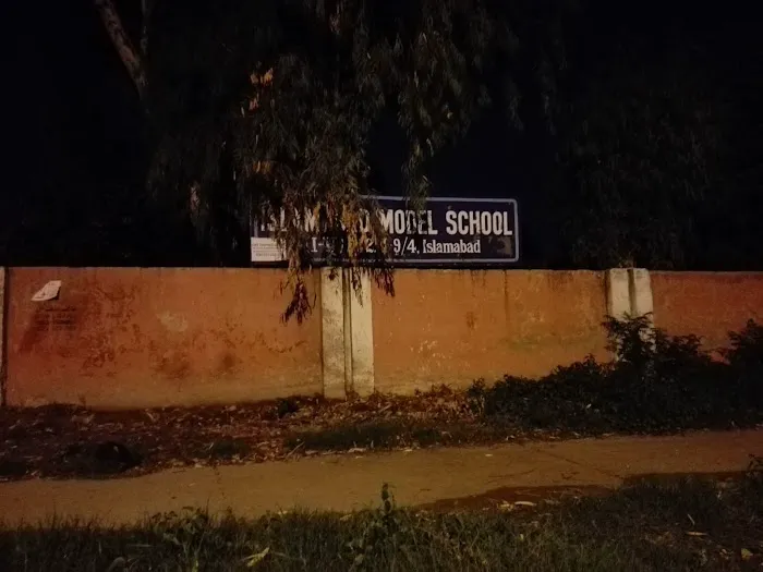 Islamabad Model School (I-V) no 3, I-9/4 Islamabad. Picture 1