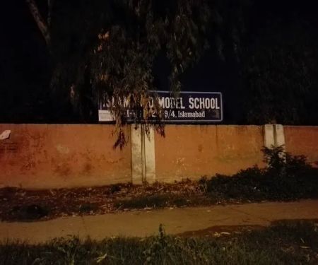 Islamabad Model School (I-V) no 3, I-9/4 Islamabad.
