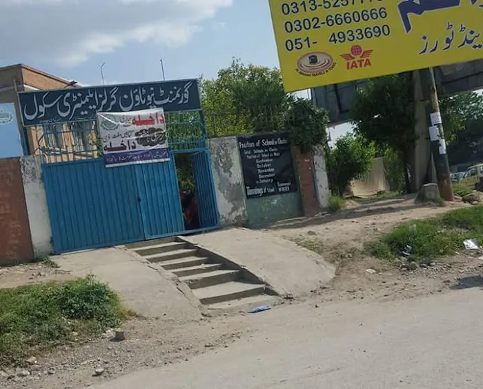 Hazrat Ayesha Block Faculty of Management Sciences Picture 6