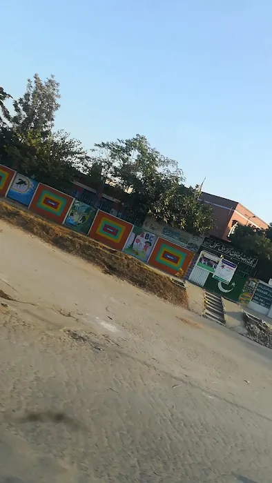 Hazrat Ayesha Block Faculty of Management Sciences Picture 9