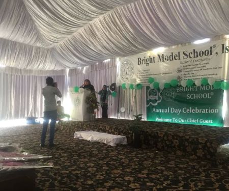 Bright Model School