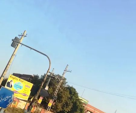 Govt Girls High School