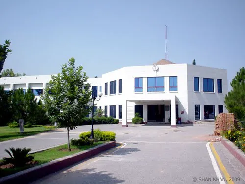 Iqra University - Islamabad Campus (IUIC) Picture 2