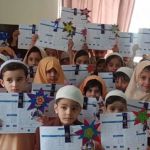 Iqra Rauza Tul Atfal Trust شاخ سیدنا براء بن مالک