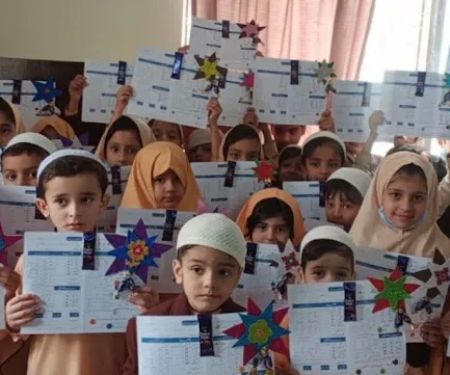 Iqra Rauza Tul Atfal Trust شاخ سیدنا براء بن مالک