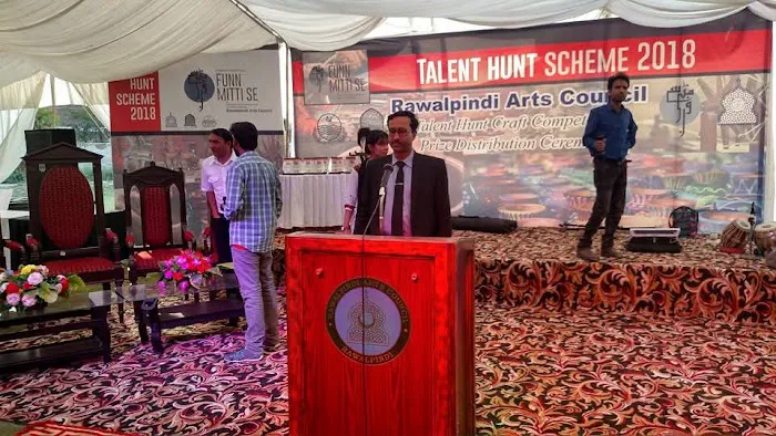 SPECTRUM INTL (INSTITUTE OF TECHNOLOGY) Picture 7