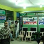 SPECTRUM INTL (INSTITUTE OF TECHNOLOGY)