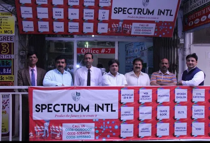 SPECTRUM INTL (INSTITUTE OF TECHNOLOGY) Picture 4