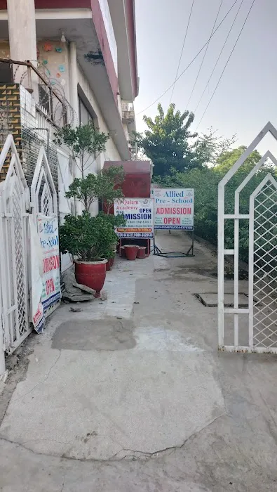 Allied school ( junior branch) Picture 2