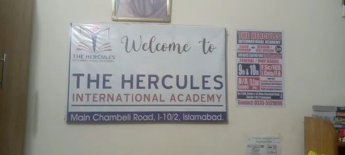 Allied school ( junior branch) Picture 1