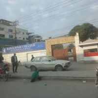 Rawalpindi College of Commerce ico