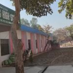 Khyaban-e-Sir-Syed High School