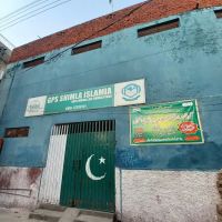 GPS Shimla Islamia Aria Mohallah Rawalpindi ico