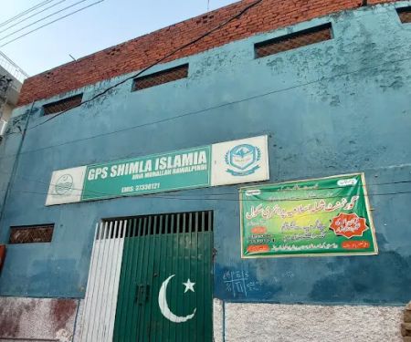 GPS Shimla Islamia Aria Mohallah Rawalpindi