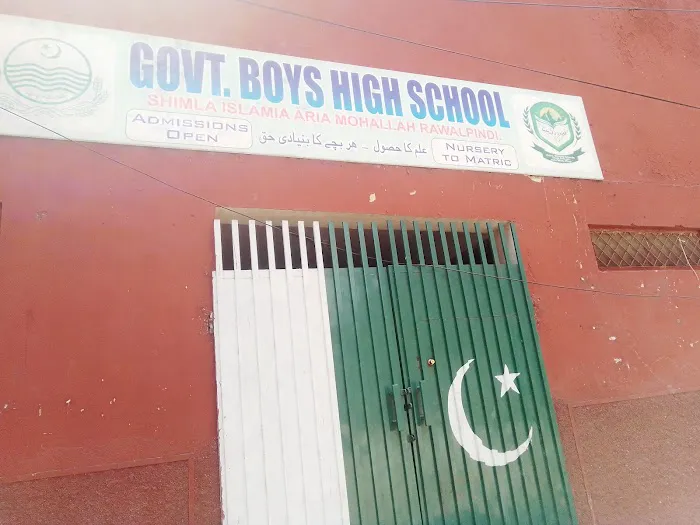 GPS Shimla Islamia Aria Mohallah Rawalpindi Picture 2