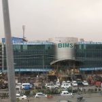 Barani Institute of Management Sciences (BIMS)