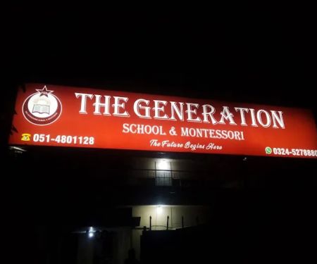 The Generation School