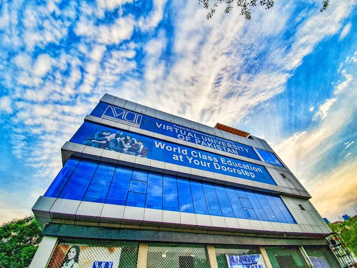 VIBD01, Virtual University Campus, Islamabad Picture 1
