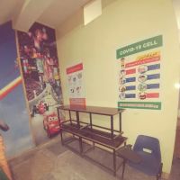 The Basic Education School System(Reg.) ico