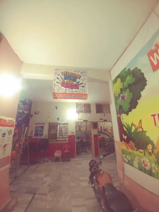 The Basic Education School System(Reg.) Picture 2