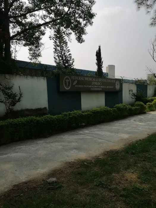 Federal Medical College (FMC) Picture 1