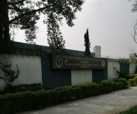 Federal Medical College (FMC)