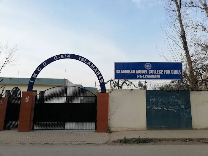 Islamabad Model College for Girls G-8/4 Picture 6